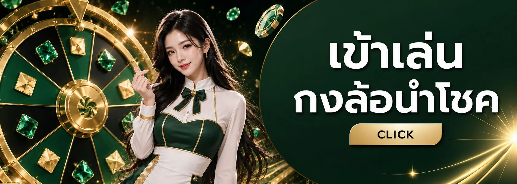 รายชื่อค่ายเกมสล็อตเว็บตรงบน MEDUSAVIP รวม PG JILI Pragmatic